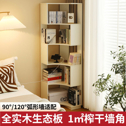 实木转角书架落地儿童置物架客厅角柜墙角收纳架简易拐角床头书柜