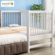 儿童床婴儿床拼接大床加高护栏加宽小床床边榉木单人床宝宝床实木
