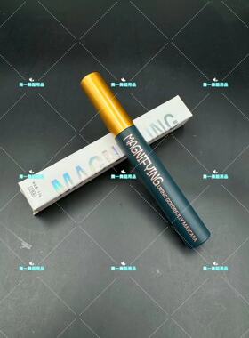 包邮国标舞台妆容MKING PRETTY黑色睫毛膏防水纤长卷翘细刷头浓密