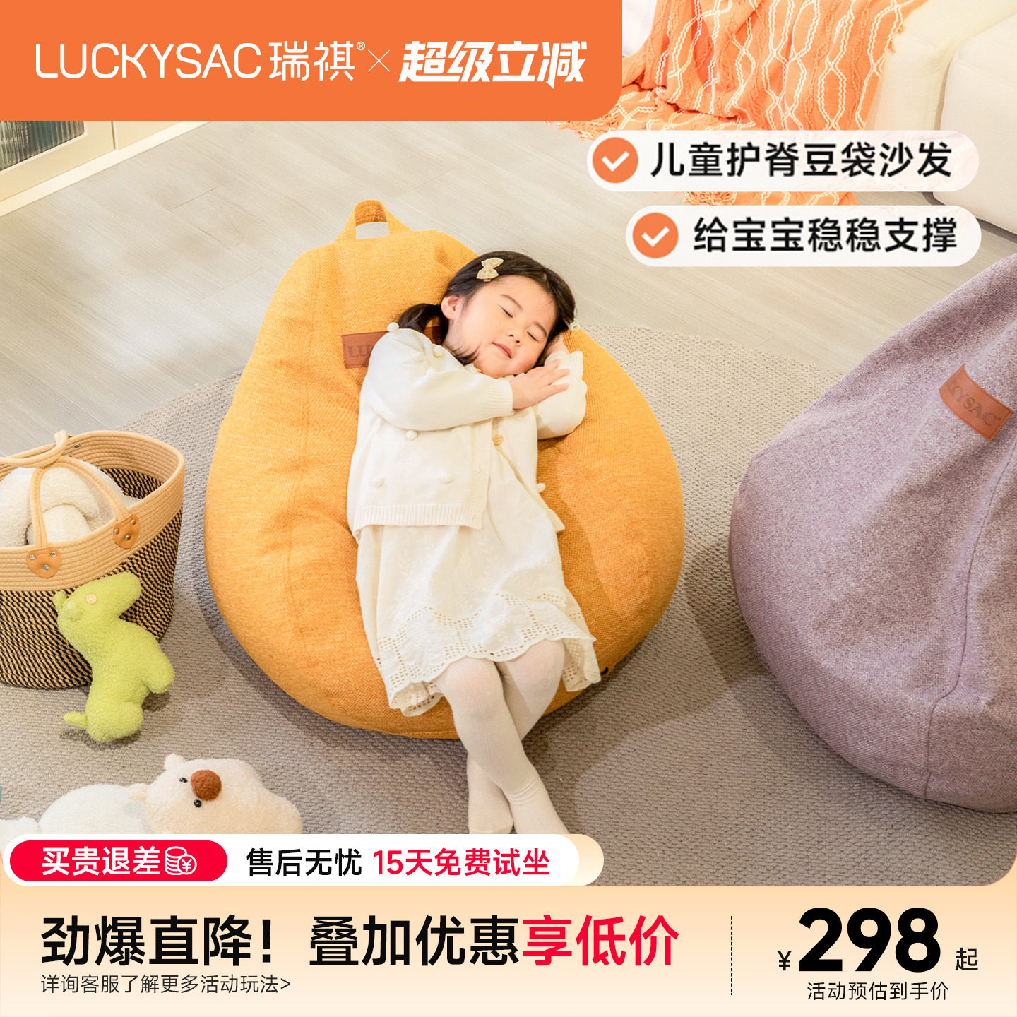 儿童沙发懒人豆袋可躺可睡单人小孩沙发阅读角卧室卡通宝宝榻榻米