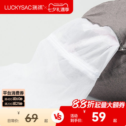 luckysac懒人沙发豆袋内胆拆洗