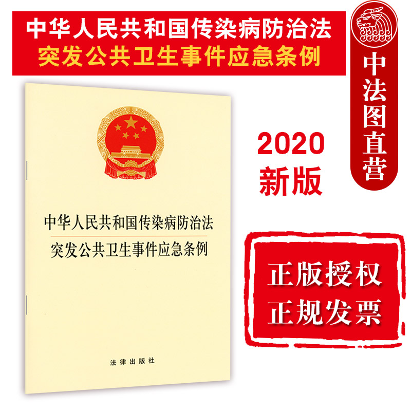 可批量订购 提供正规发票