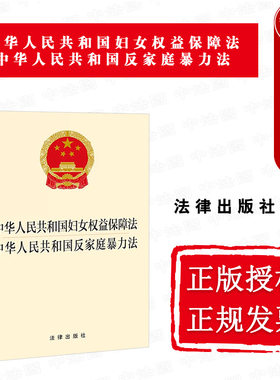 可批量订购提供正规发票