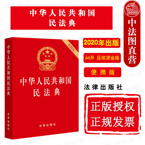 可批量订购 提供正规发票