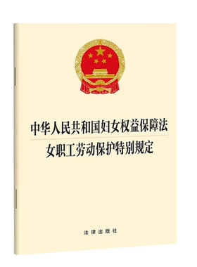 法律社可批量订购提供正规发票