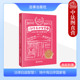 地中海沿岸国家卷 余定宇 法律出版 2023新 社 世界著名法律地标 法律启迪智慧1 法律史通识读物 正版 青少年阅读亲子读物旅行游记式