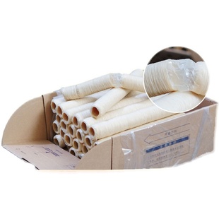 神冠WET1系列2条3条装 胶原蛋白肠衣 风干套缩类肠衣