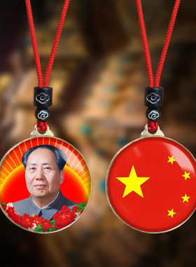 毛主席头像挂件老年毛泽东双面照片吊坠爷爷伟人挂脖项链纪念礼品