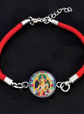 财源佛母佛像手链饰品挂件结缘菩萨财续天母财神佛母随身手串佛珠