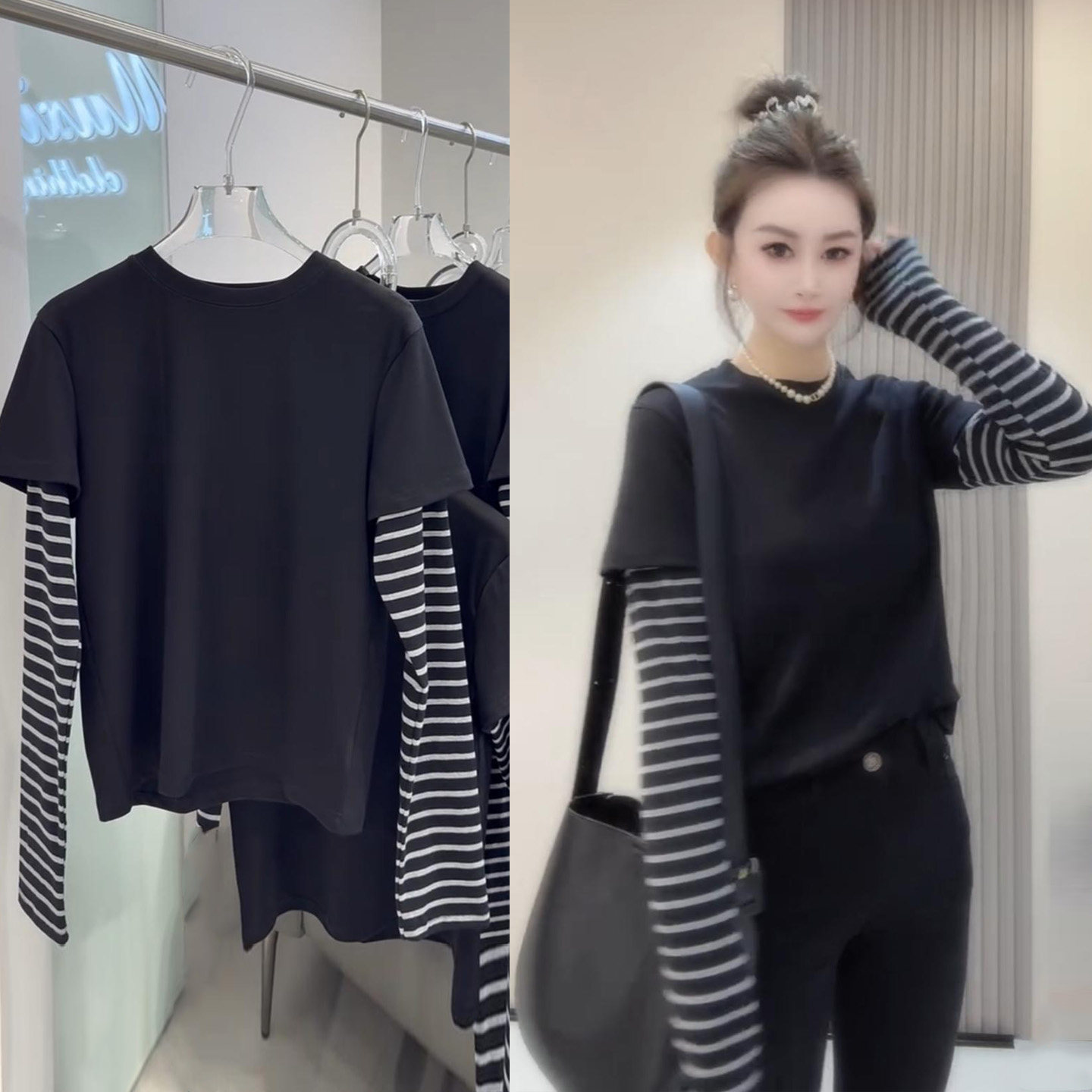 欧货拼接条纹长袖T恤女2025秋季新款设计感百搭减龄假两件上衣潮,女装/女士精品,T恤,淘宝优惠券,粉丝福利购,淘宝优惠卷