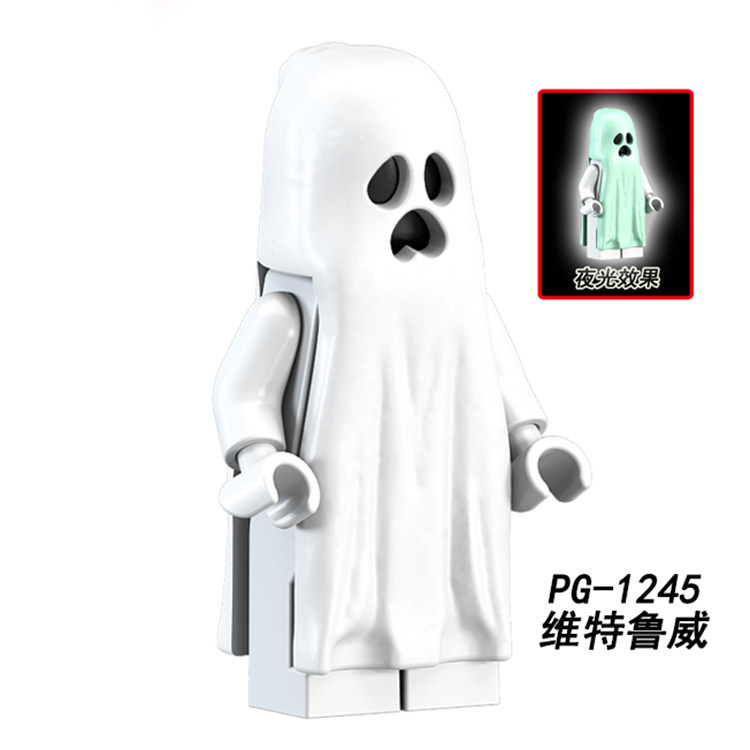品高抽抽乐积木PG1245哭脸鬼魂第三方MOC拼装人仔玩具