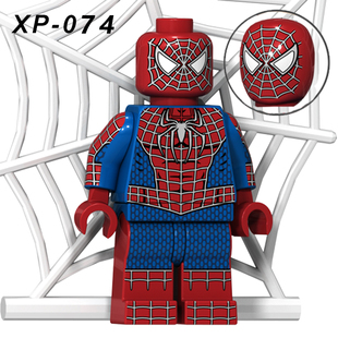 复仇联盟者人仔超级英雄XP075蜘蛛侠男孩拼装积木玩具