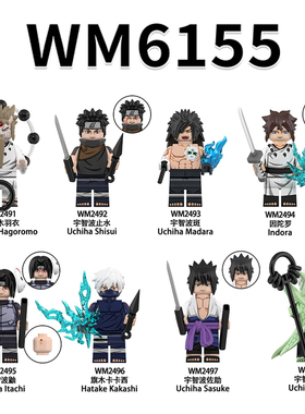 适用乐高火影忍者宇智波佐助鼬斑止水带土积木人仔玩具WM6155