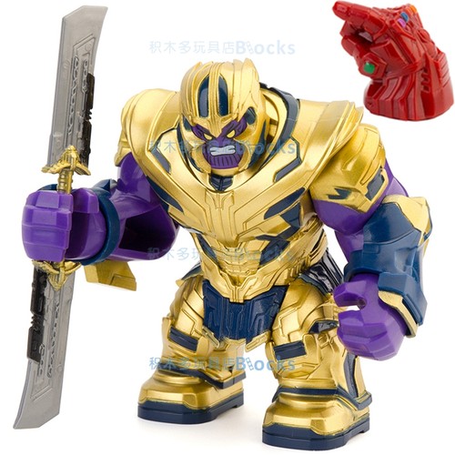 wm963响指手套双刃玩具拼装积木