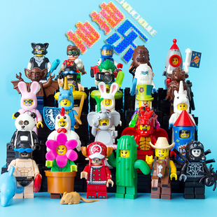 品高抽抽乐人仔火龙人兔子人孙悟空独角兽拼装积木玩具