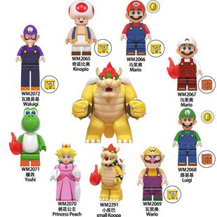 经典游戏超级马里奥世界路易库巴拼装积木人仔玩具WM6103