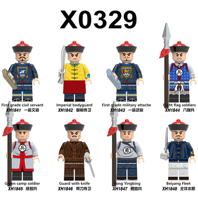 中古清朝士兵锦衣卫文武官八旗兵拼装积木人仔玩具X0329