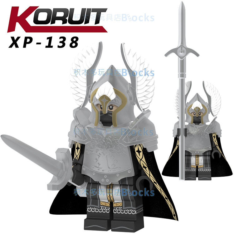 科睿xp138涌泉守卫天鹅兵刚铎指环王第三方拼装积木人仔兼容乐高