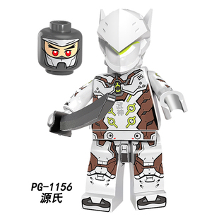 POGO品高守望者先锋PG1156源氏积木人仔益智拼装 MOC玩具