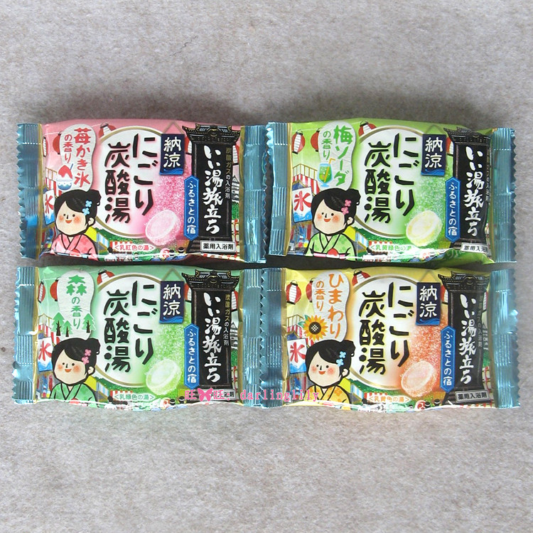 日本正品 温泉炭酸盐 白元夏日纳凉COOL碳酸块入浴盐小样 45G/锭