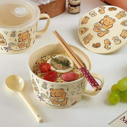高颜值可爱单柄碗手绘卡通黄油小熊陶瓷手柄碗带盖学生宿舍泡面碗
