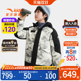 安踏儿童男大童羽绒服2025冬新款 舒适保暖中大童四防热返羽绒外套