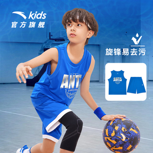 安踏童装男中大童篮球套2023新款夏季篮球套装速干透气背心两件套