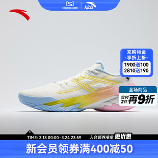 空域6安踏男运动篮球鞋2026年春季新款防滑耐磨青少年缓震篮球鞋