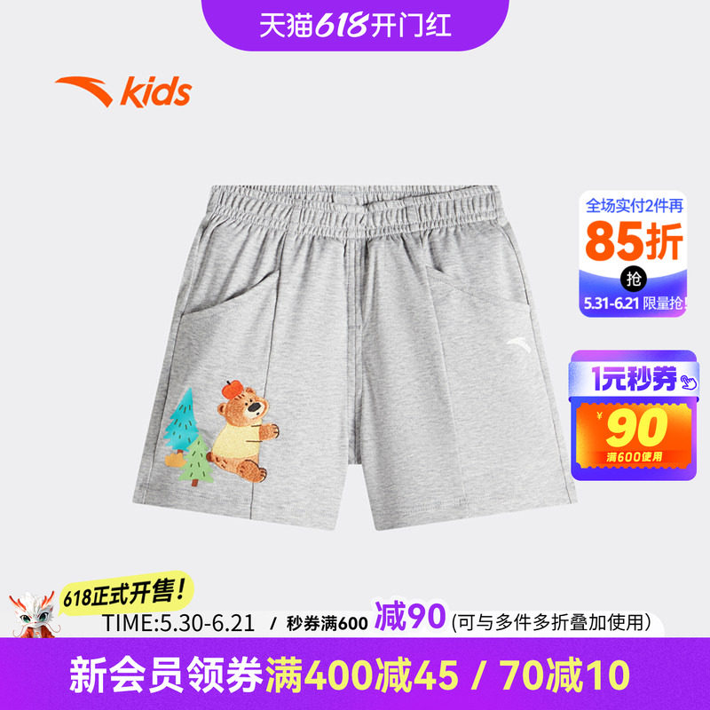 安踏儿童短裤男宝宝裤子A类针织纯棉柔软亲肤2026夏季新款卡通风