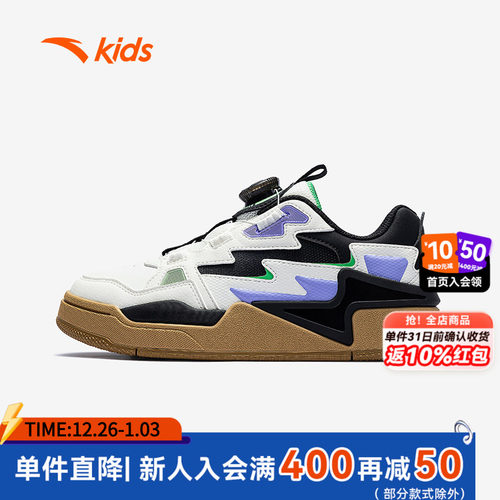 骜杰丨安踏儿童板鞋男童鞋2025秋冬新款低帮板鞋旋钮扣鞋滑板鞋子