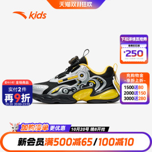 安踏童鞋闪灯鞋儿童男小童休闲鞋2026秋冬季新款网面透气运动鞋女