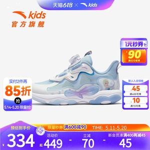 安踏儿童女小童休闲鞋