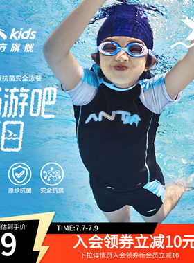 安踏女童连体泳装2025新款