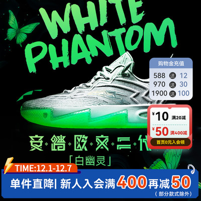 凯里·欧文2代黑武士版达拉斯安踏儿童低帮专业实战篮球鞋运动鞋