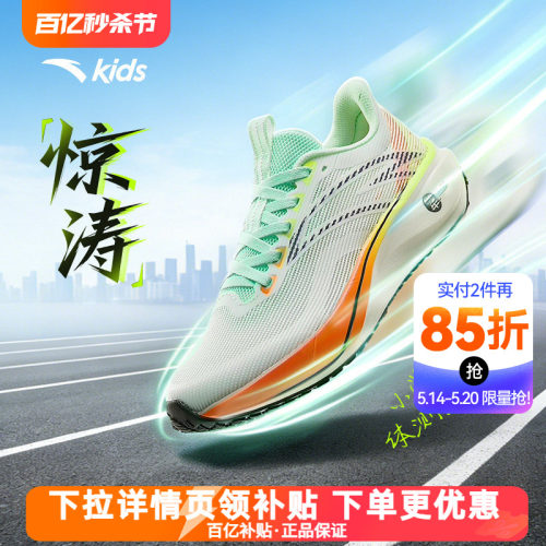 犟弹科技