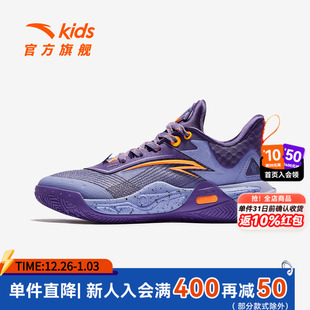 专业实战战靴运动鞋 欧文先驱安踏儿童篮球鞋 新款 Speed少年版 Kai
