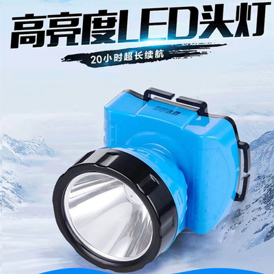 久量头灯超亮长续航测试推荐