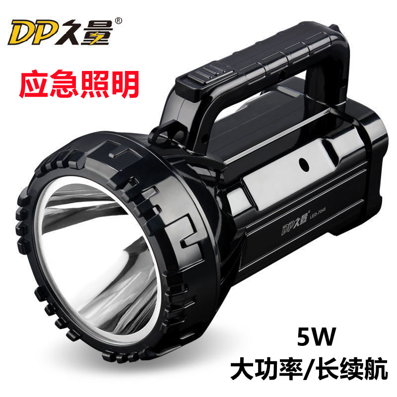 久量手电筒强光充电超长续航氙气