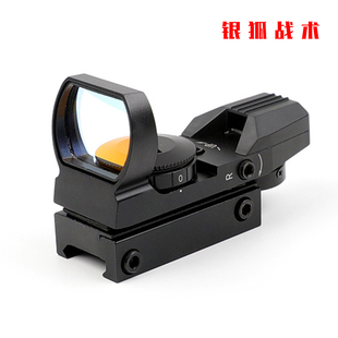 高品质光学红点四变点全息望远镜户外描准i具瞄准i器金属弹弓玩具