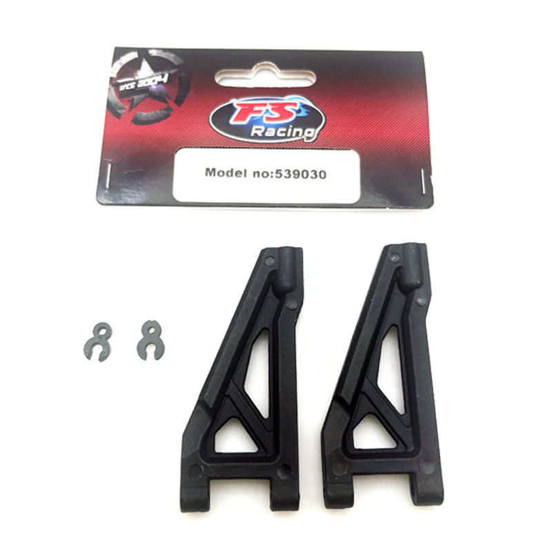 七叔的日常飞神FS1/10穿越者强化前上摆臂V2模型车配件539030