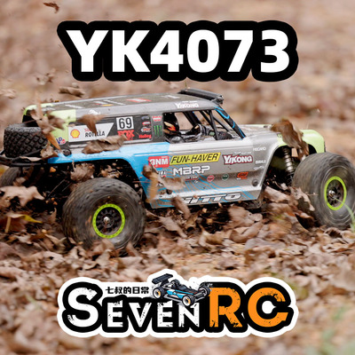 七叔的日常 YK4072 YK4073 1/7沙漠卡 后直桥短卡