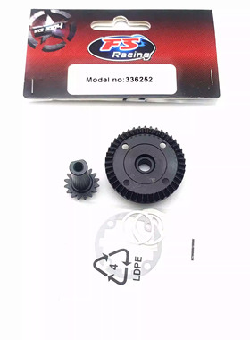 飞神FS1/7GT平跑16T43T后差速器大齿和主动齿飞神配件336252