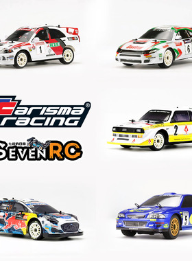 七叔的日常 Carisma GT24 2.0定制版 福特PUMA 斯巴鲁 三菱 奥迪