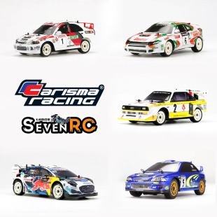 GT24 2.0定制版 福特PUMA 七叔 三菱 Carisma 斯巴鲁 奥迪 日常