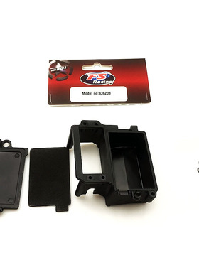 飞神FS1/8坦克鲨鱼猎豹沙漠卡通用接收仓RC配件336203