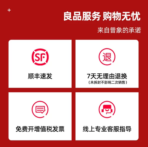 HP, совместимый принтер с чипом, 146A, 146x