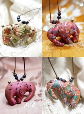 若芙｜【吉象】香云纱挂件配饰