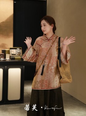 若芙非遗宋锦桑蚕丝长袖上衣