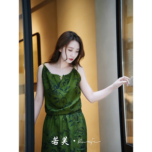 若芙|【丹青客】桑蚕丝香云纱花罗套装吊带+半身裙