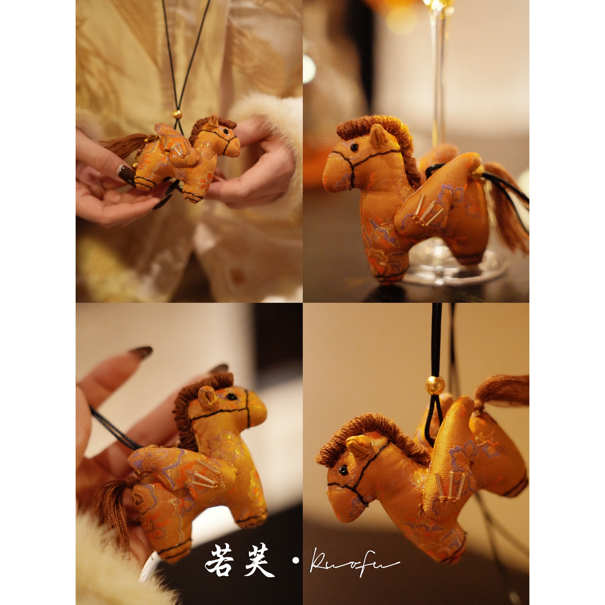 若芙｜【金翼天马】飞天小马项链非遗宋锦真丝国风挂件礼物配饰